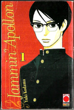Jammin' Apollon n.1 Planet Manga Panini Comics: ottimo