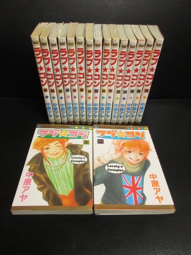 Lovely complex vol - lovely, set