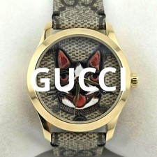 Orologio da polso di lusso Gucci G-Timeless Bosco & Orso modello Gg Swiss Made