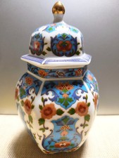 Raro Vaso Ginger Jar Esagonale