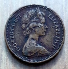 1971 new penny gran - 1,