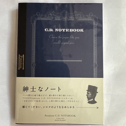 Notebook apica premium d - notebook,