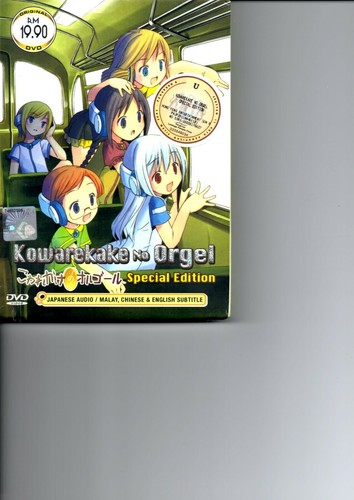 Kowarekake orgel special - orgel,