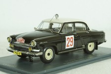 Gaz-21 Volga n. 29, Rally di