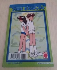 Temi amore yu yabuuchi - d’amore,