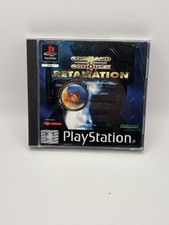 Command & Conquer Retaliation
