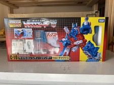 Transformers - Takara Missing