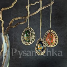 Hanging stands for natural and wooden chicken Easter eggs. Gift for a collector