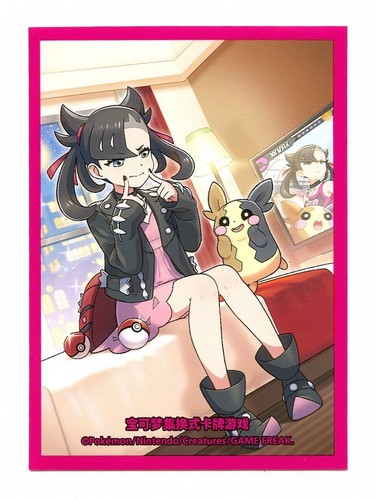 Marnie trainer collezione - trainer,