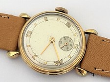 Anonymous vintage spider - anonymous,