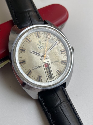 Raro orologio polso - raro,