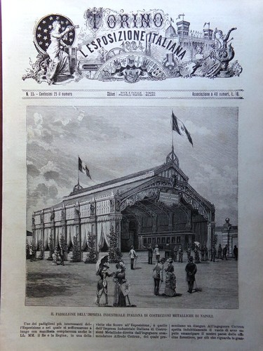 1884 print pavilion industrial - pavilion,