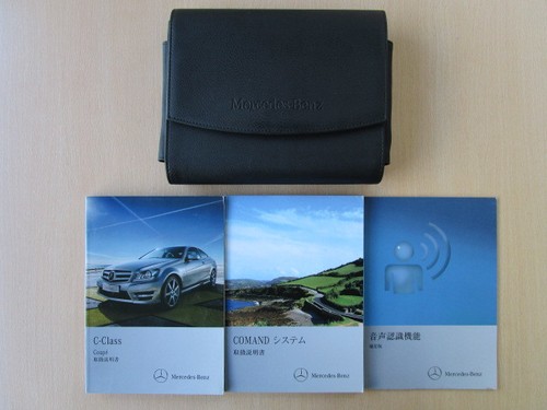 Mercedes classe coupè c204 - classe, c