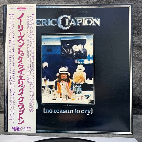 Eric clapton reason to - eric,