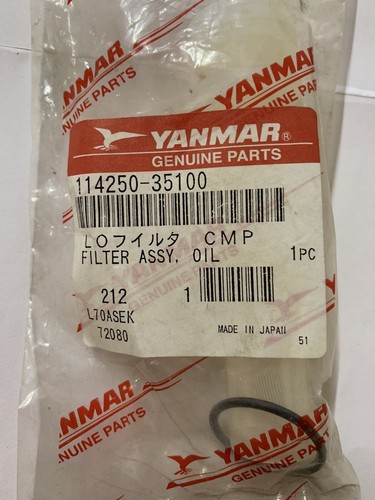 Yanmar genuine 114250 35110 - yanmar,