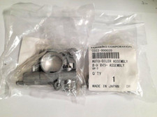 POMPA OLIO PER MOTOSEGA ECHO