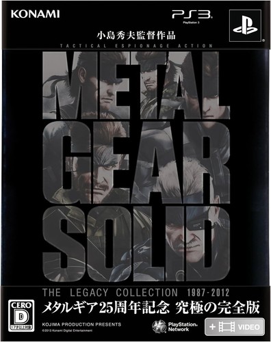 Metal gear solid legacy - gear,