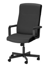 Sedia da ufficio girevole, estensibile, in similpelle, IKEA, nero, nuova