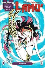Lamù n. 2 di Rumiko Takahashi