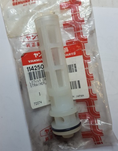 Filtro olio motore - olio, yanmar