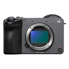 Sony FX2 Digital Cinema Line