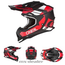 Casco da cross O'Neal 2SRS