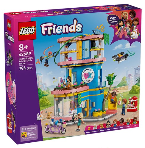 Lego 42689 friends casa - lego,