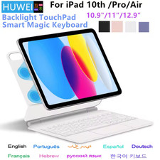 Cover Tastiera magnetica Wireless iPad HUWEI SCEGLI GENERAZIONE pollici M3 M2