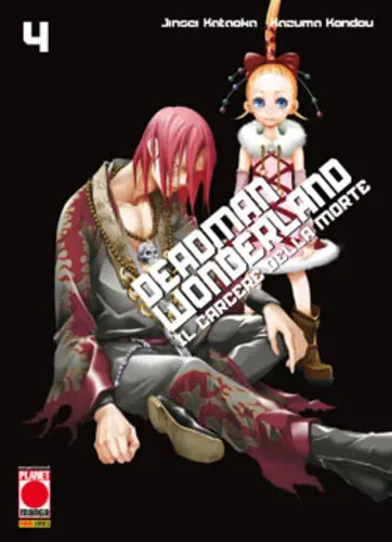 Manga shonen deadman - manga,