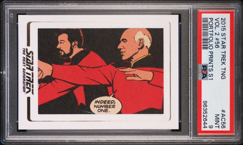 2015 star trek - star,