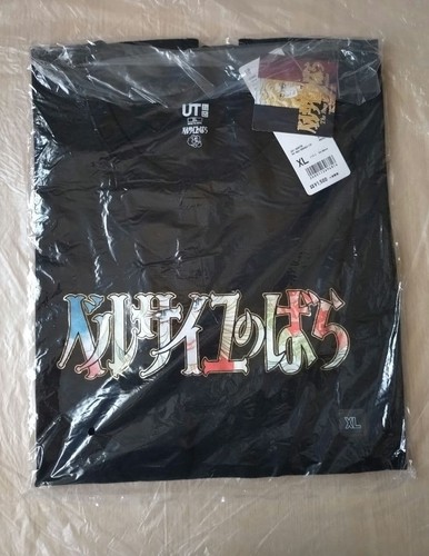 Shirt versailles bara - versailles,