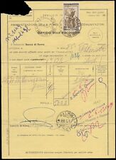 REPUBBLICA 1957 - L. 200 LAVORO n. 652 ISOLATO SU MODULO RISCOSSIONE CONTO TERZI