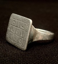 Antico Anello Berbero Talismanico - Quadrato Magico - Marocco