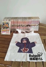 Naruto 1 Nero + Volumi Vari + Boruto 1-7