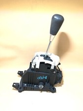 LEVA CAMBIO AUTOMATICO CITROEN C1 / TOYOTA AYGO / PEUGEOT 107 COD: 89451-52020