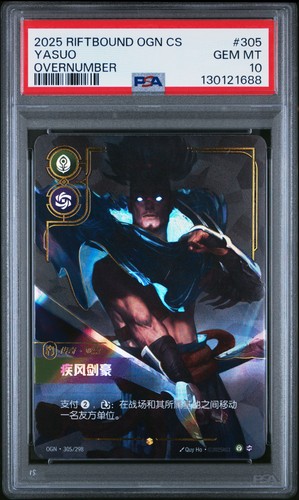 2025 overnumero 305 yasuo - overnumero,