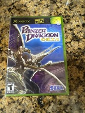 Panzer Dragoon Orta (Microsoft