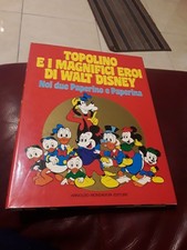 Noi due paperino - noi, paperina