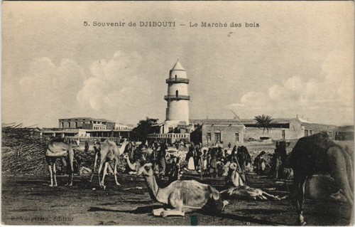 Djibouti marche market des - marche,