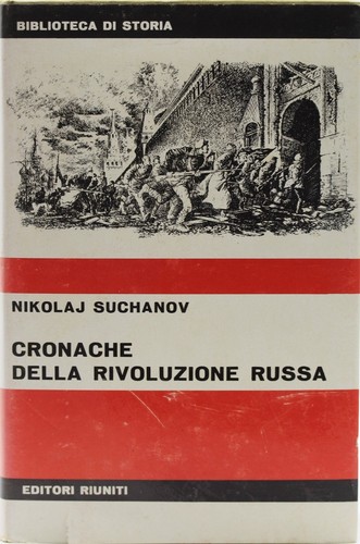 Libro cronache della - cronache,