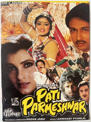 Pati parmeshwar - pati,