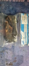 Coprileve paramani shimano - coprileve,