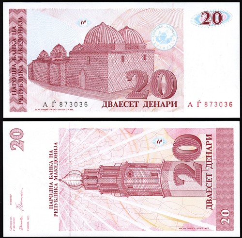 Macedonia denari 1993 unc - denari,