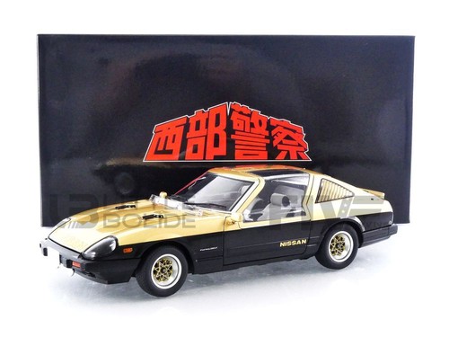 Autoart nissan fairlady - autoart, 1/18