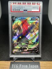 Carta Pokemon PSA 10 Charizard