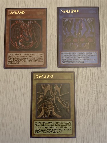 Carte dio egiziano slifer - dio,