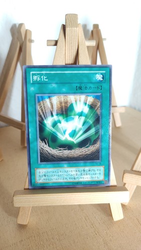 Imitazione di - yu-gi-oh!,