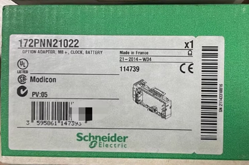 Nuovo scatola schneider - nuovo,