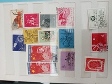 FRANCOBOLLI CINESI Nuovi E Usati 