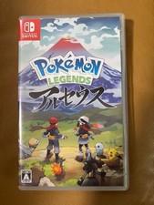 Nintendo Pokemon Leggende